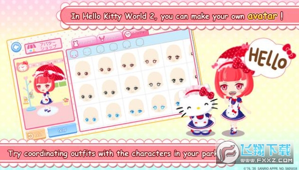 hello Kittyworld2(P؈@2)v5.0.4°؈D2