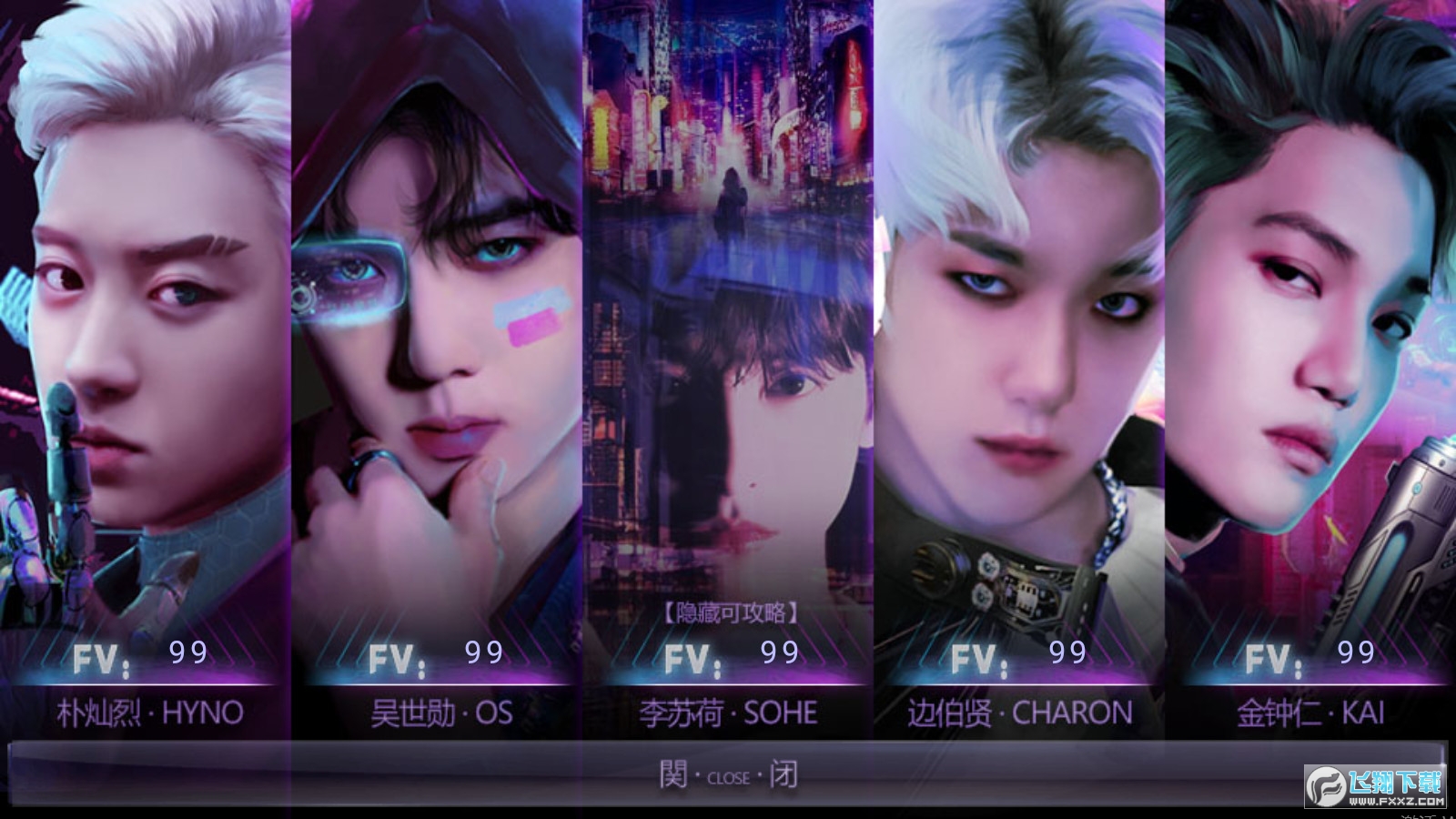 exo߅2ܛ4.9ƽܛ؈D0