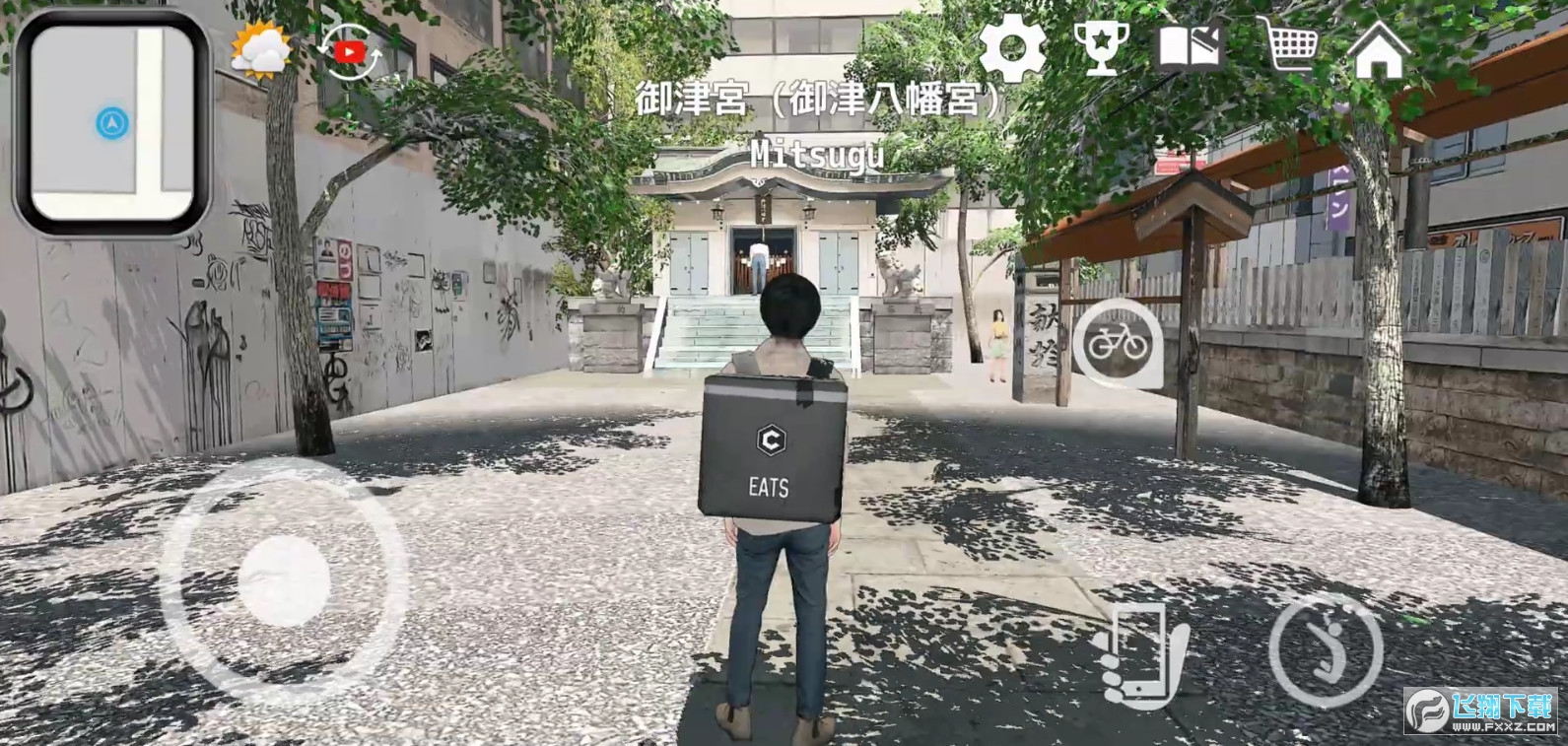 ͆TģM׿v1.7°؈D2