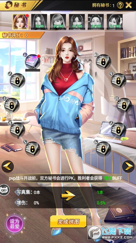 ˽ؕ[v4.0؈D3