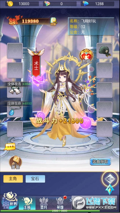 }ʹ[v2.3.0؈D0