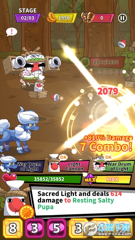 ֫FNCookingMonsterv0.0.82 °؈D3