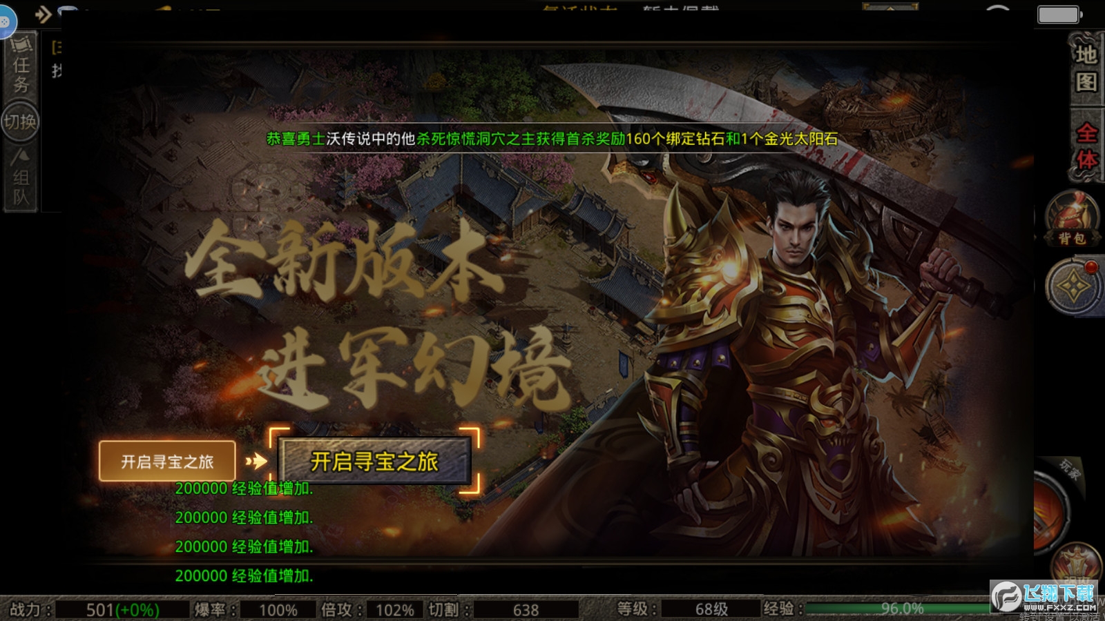 Yǂ[1.0.5°؈D1