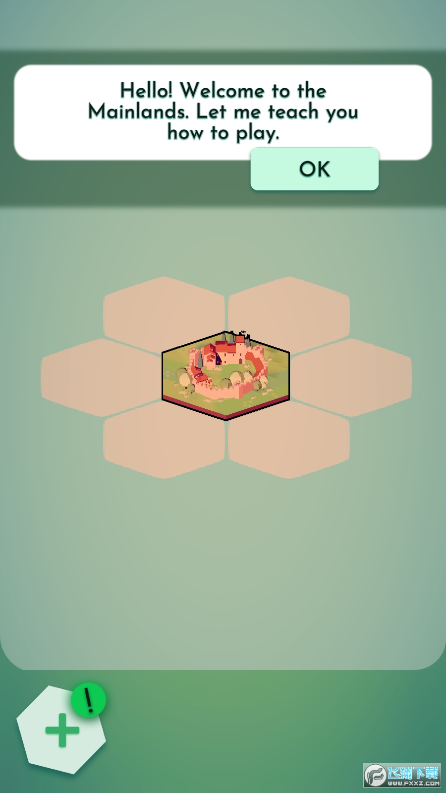 ꑟo޽ʯv0.1.7°؈D4