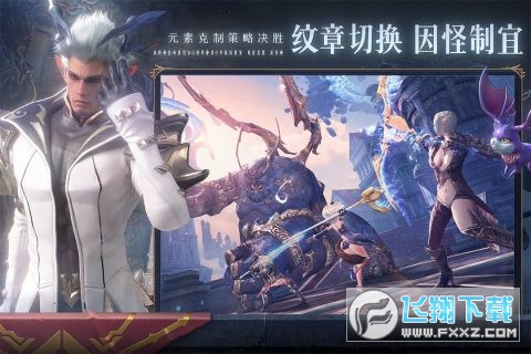o֮簲׿v1.0.2ٷ؈D1