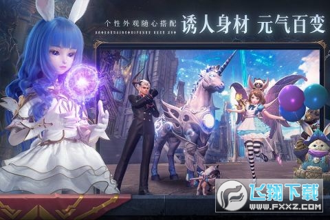 o֮簲׿v1.0.2ٷ؈D3