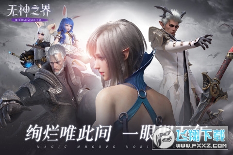 o֮簲׿v1.0.2ٷ؈D0