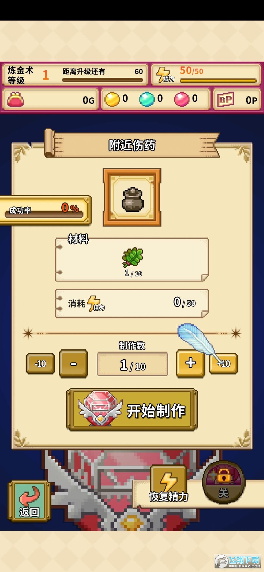 ЦݵğgȥVƽ1.2.4°؈D1