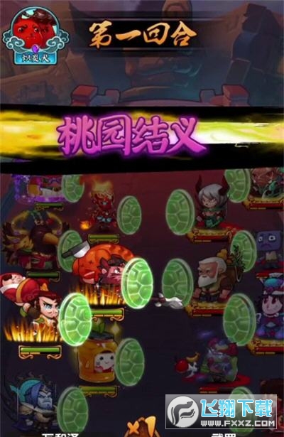 �������Y���[��1.0.1�ٷ���؈D1