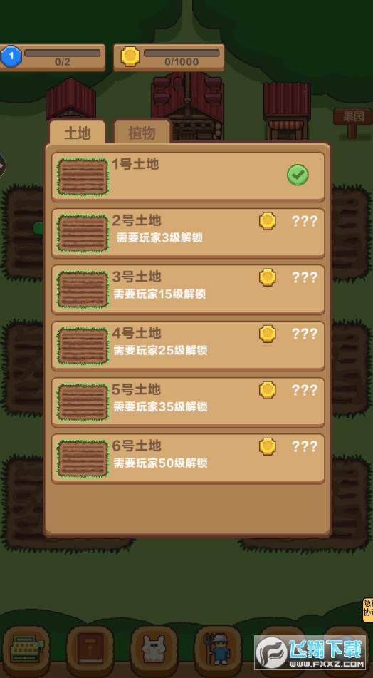 L[׿v1.0֙C؈D3