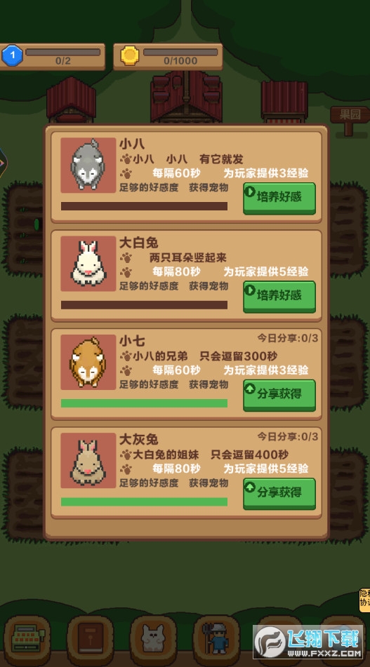 L[׿v1.0֙C؈D4
