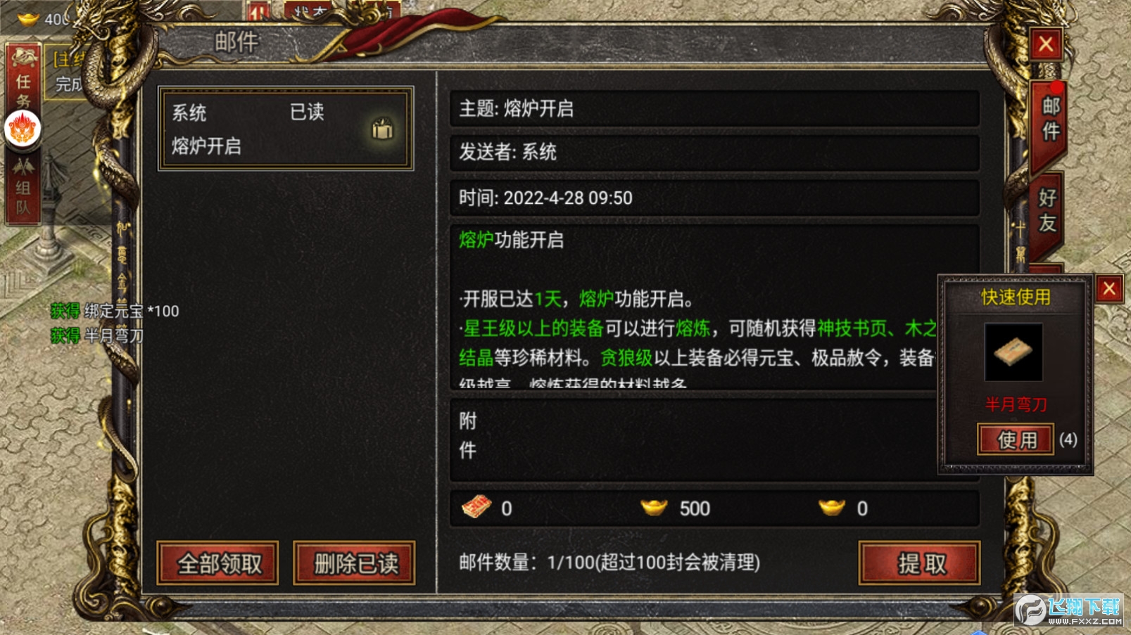 L녟op[1.6.122°؈D0