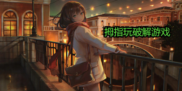 Ĵָ���ƽ��[������Щ_Ĵָ���ƽ��[��������_Ĵָ����Ƶ��ƽ��[��