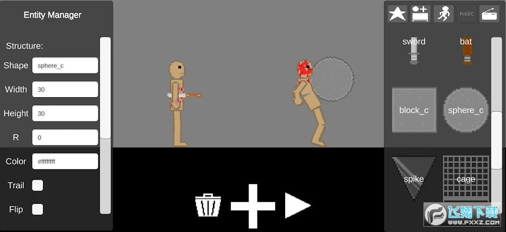 Torture sandboxɳ[v1.0.7 °؈D1