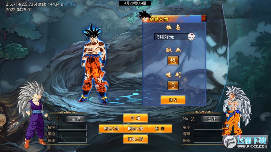 [v1.2.0؈D0
