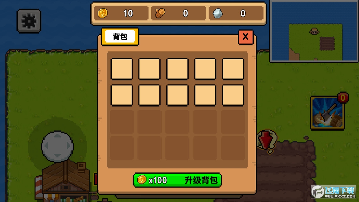 SշYՄhv1.1.6׿؈D1