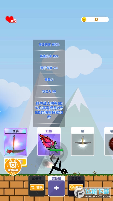 ȦȦ[v0.0.1؈D1