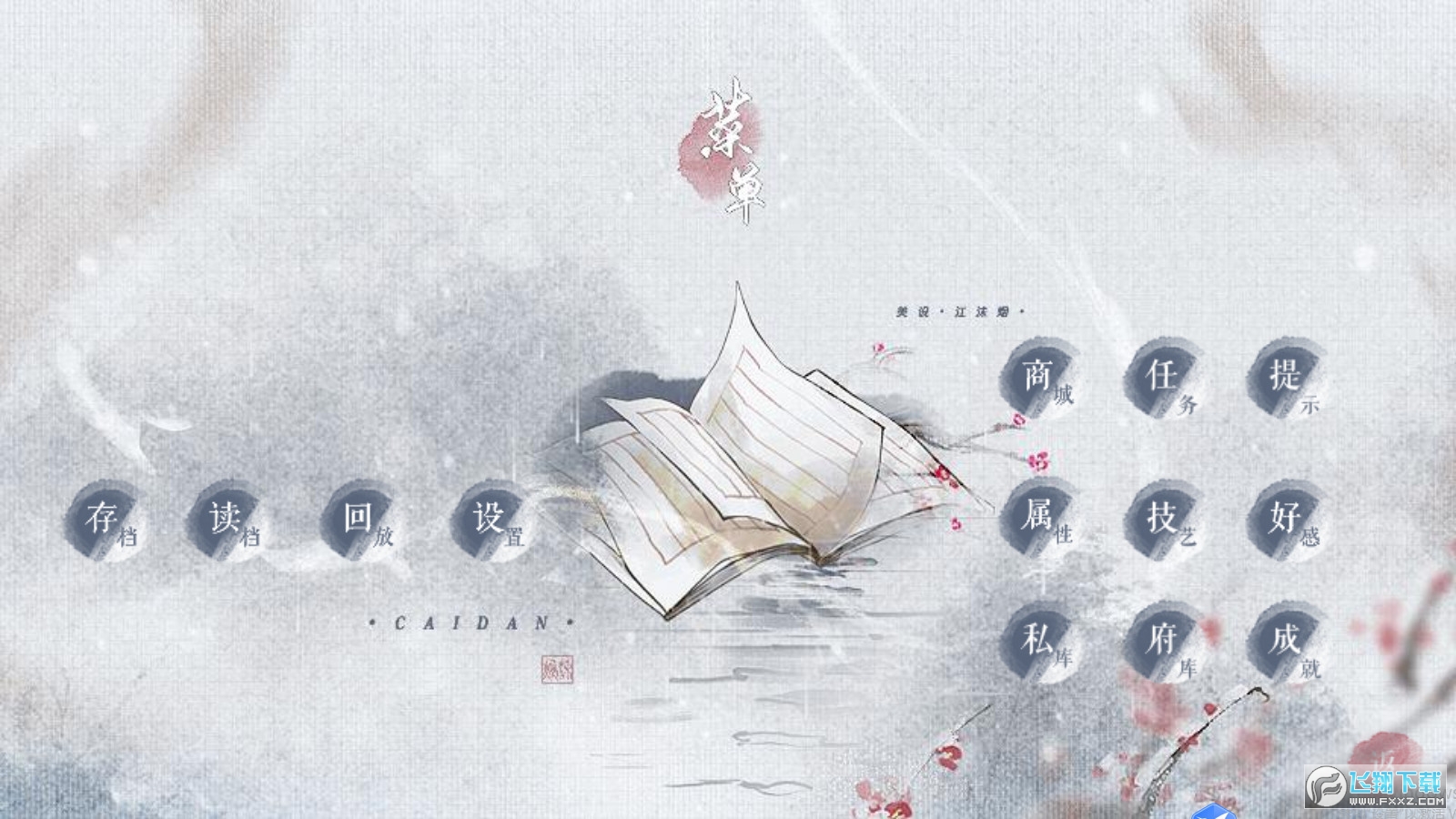ӿӋܛ10.19ƽܛ؈D0