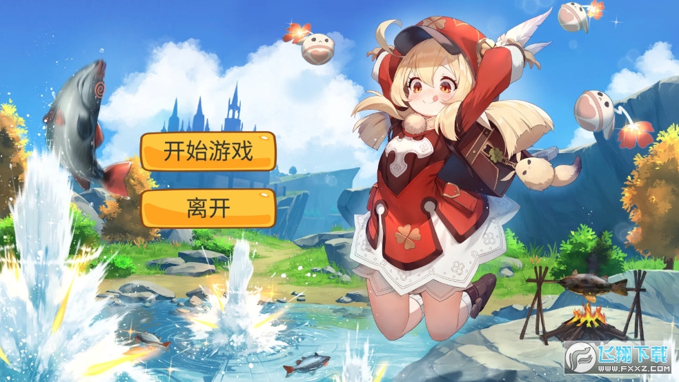 ŭĿ[(ԭͬ[)v0.1׿؈D2