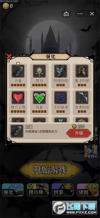 [v5.1.27.5678֙C؈D1