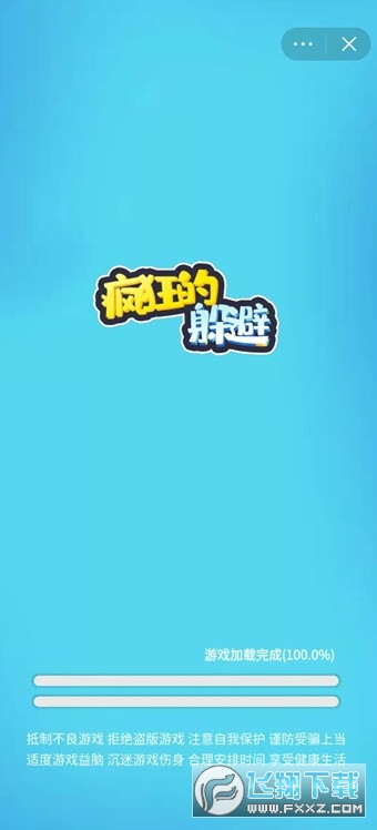 Ķ֙Cv5.1.27.5680׿؈D0