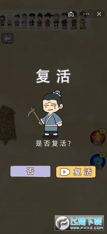 Ķ֙Cv5.1.27.5680׿؈D3