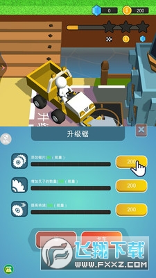 N°v1.0.0؈D2