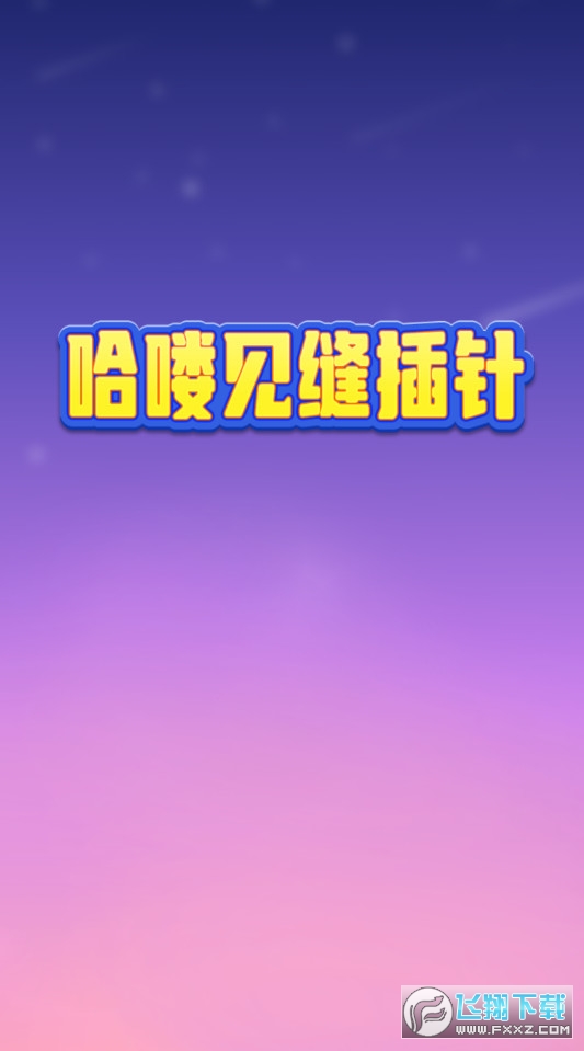 DҊpᘼt