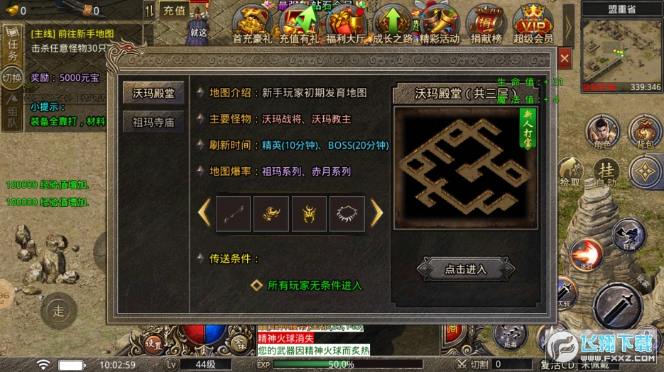 񘷂֮ʙ[