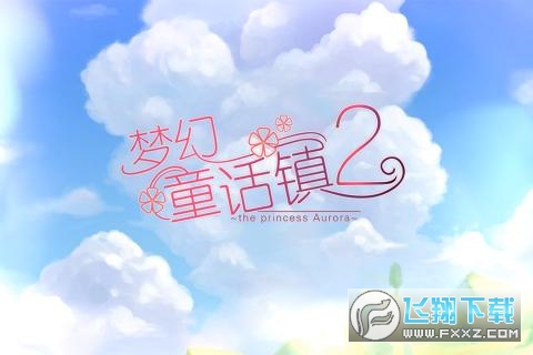 ͯԒ2