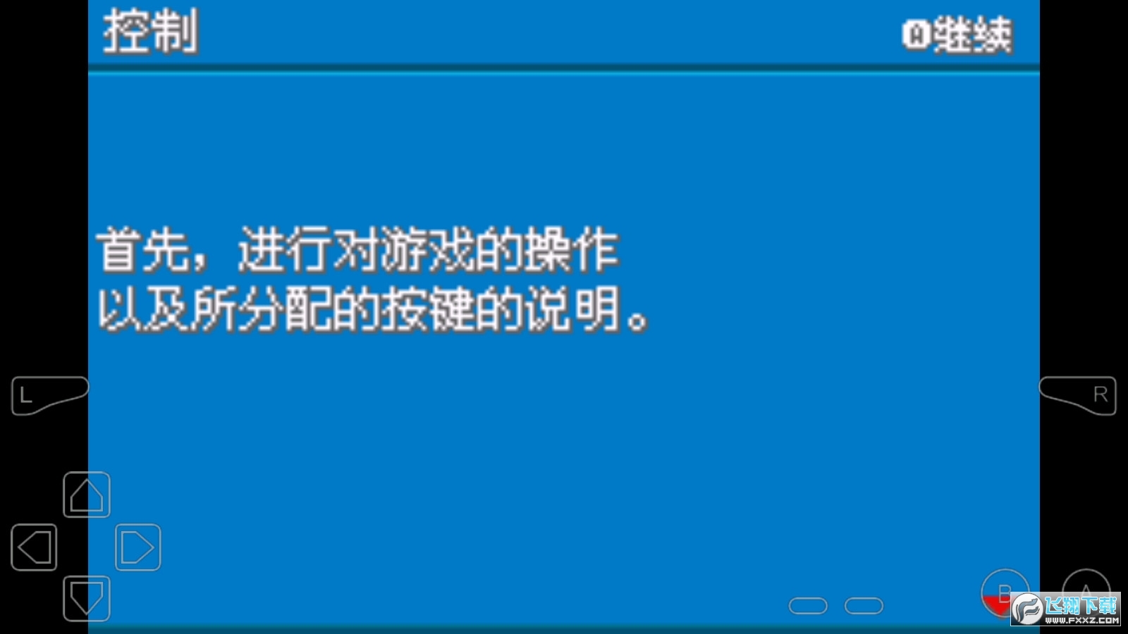 ڴаR޸ֲ᡿؈D1