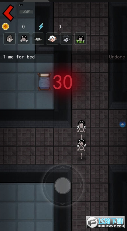 haunteddorm͹Hv1.0.8 °؈D3