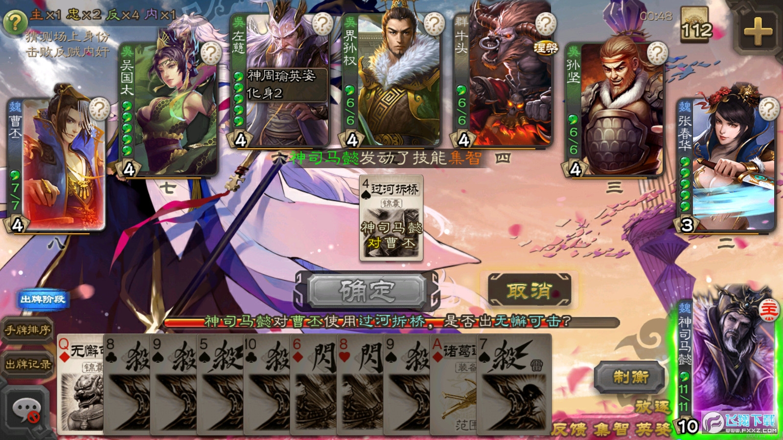 �����������޸İ��ƽ��v3.6.1.1���°�؈D1