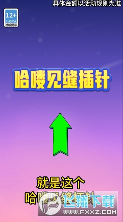 DҊpᘼtv1015.1.4׿؈D2