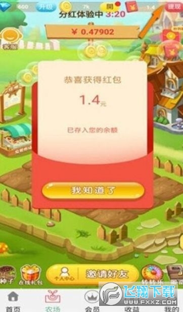 ɽˮ[t3.33°؈D2