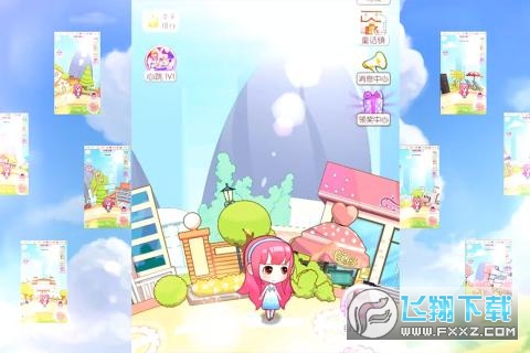 ͯԒ2׿1.0.0.11ٷ؈D1