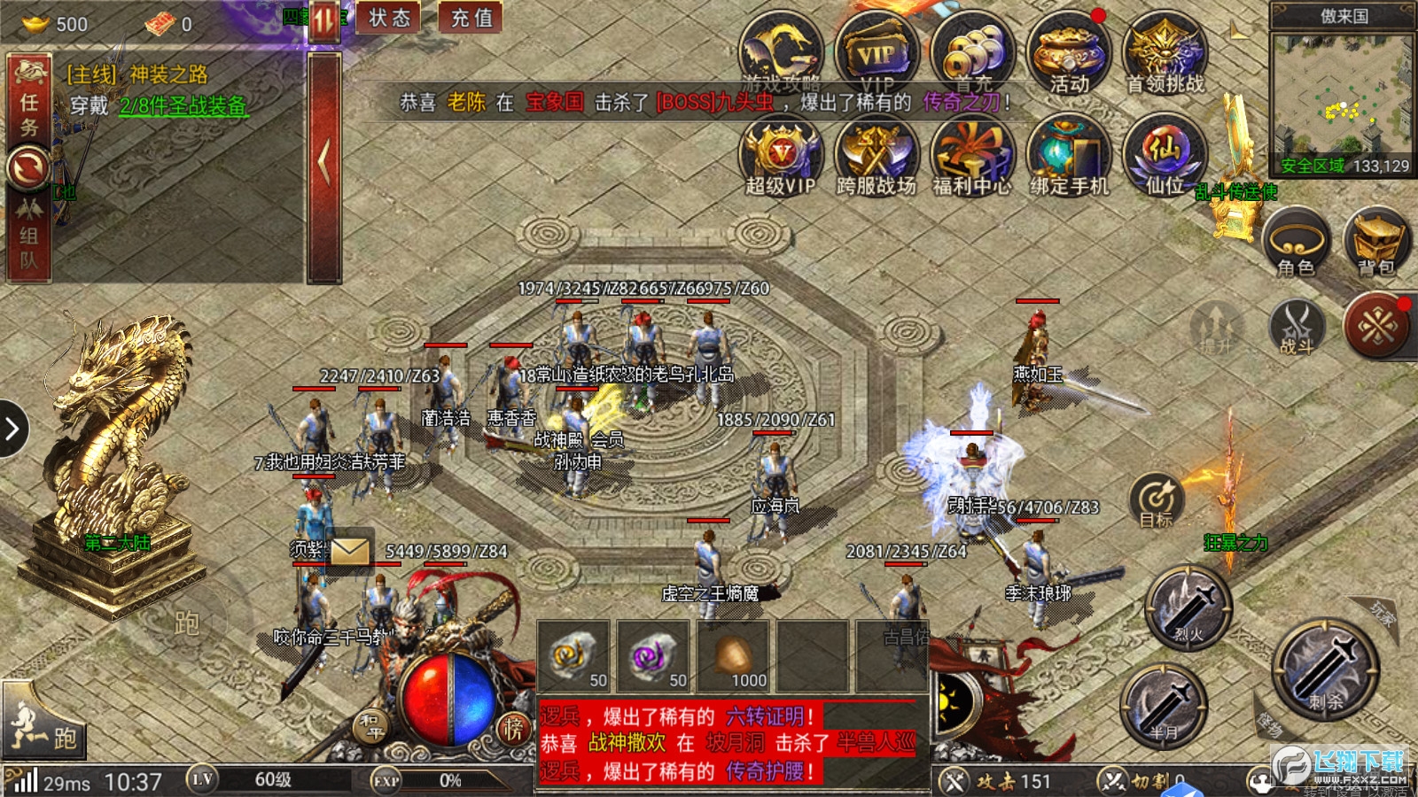 ���[���������°�1.0.2���°�؈D2