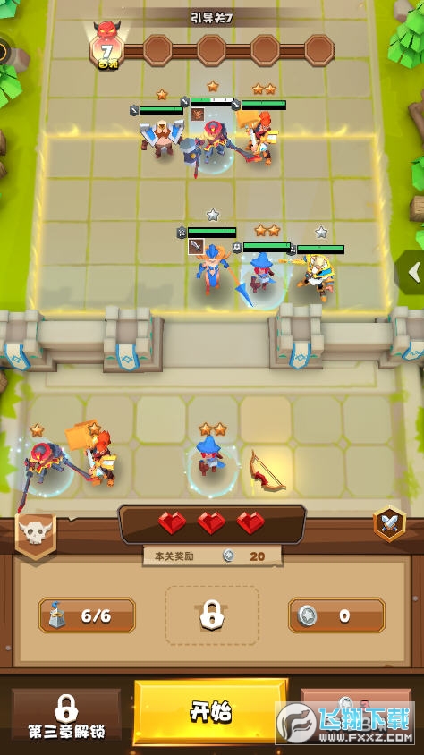 p֮ٷv2.0.3؈D3