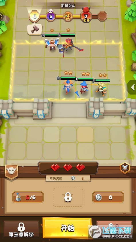 p֮ٷv2.0.3؈D1