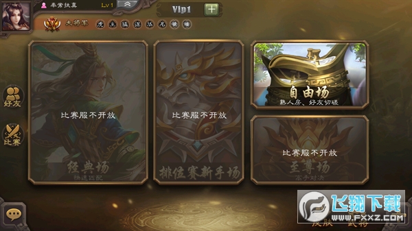 Уِ°v.4.0.0.2°؈D2