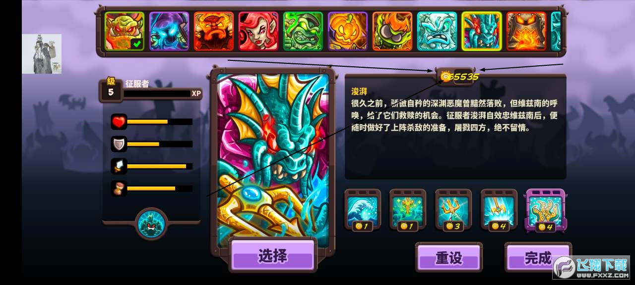 l4òˆƽ2023v1.3.6؈D0