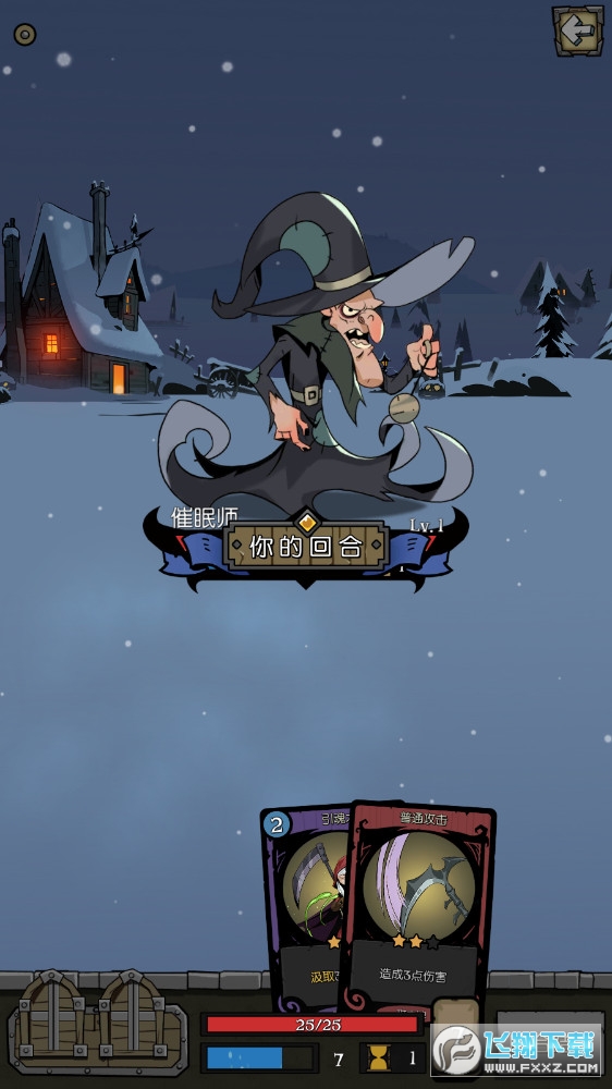 �A֮ҹ���H���ƽ��1.5.1.23���°�؈D0