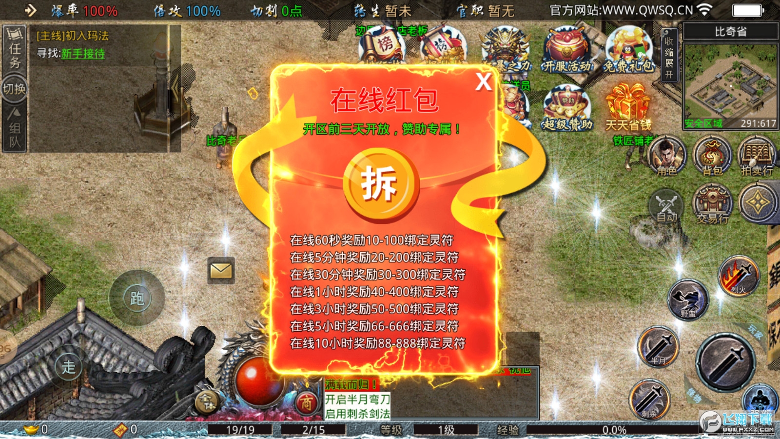 v1.76Ʒ°1.0.4°؈D0