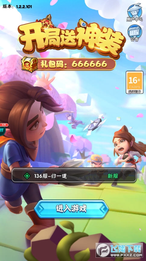 ħ[v1.17؈D0