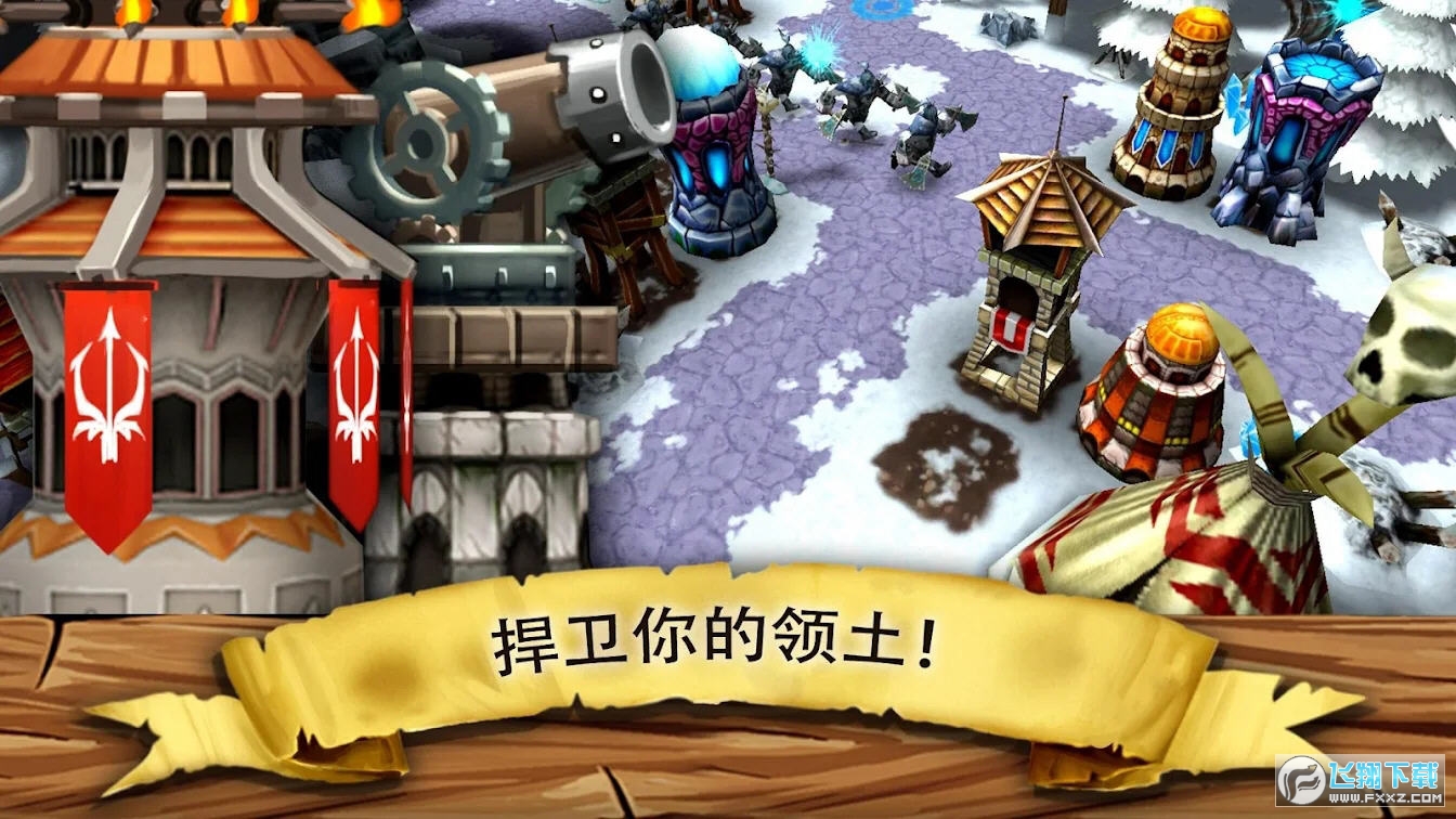 粼ֹoʯƽv2.0.6İ؈D1