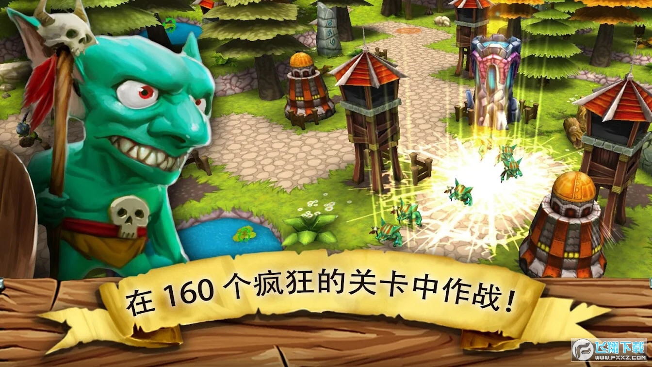 粼ֹoʯƽv2.0.6İ؈D2