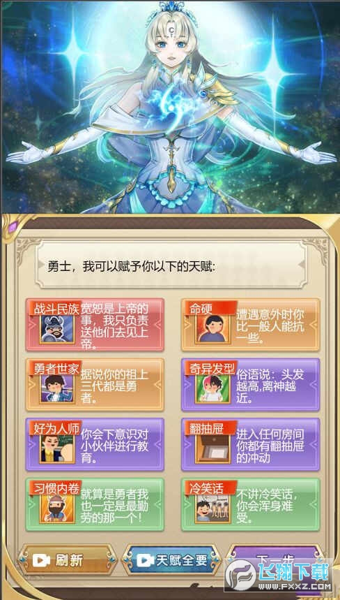 Vv1.0°؈D1