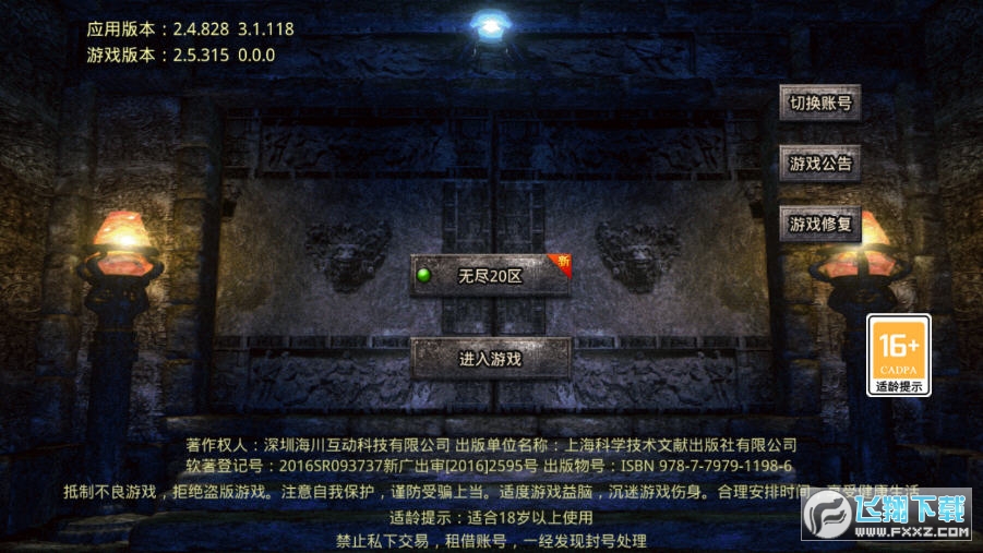 oMʧv1.0.0؈D0