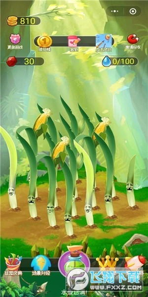 Ҹ²\6[Grass Cut1.8.1410°؈D0