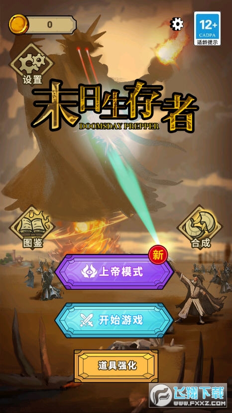 ĩ°v1.0.1؈D0